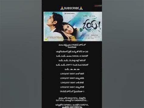 oye songs lyrics|oye title song lyrics.